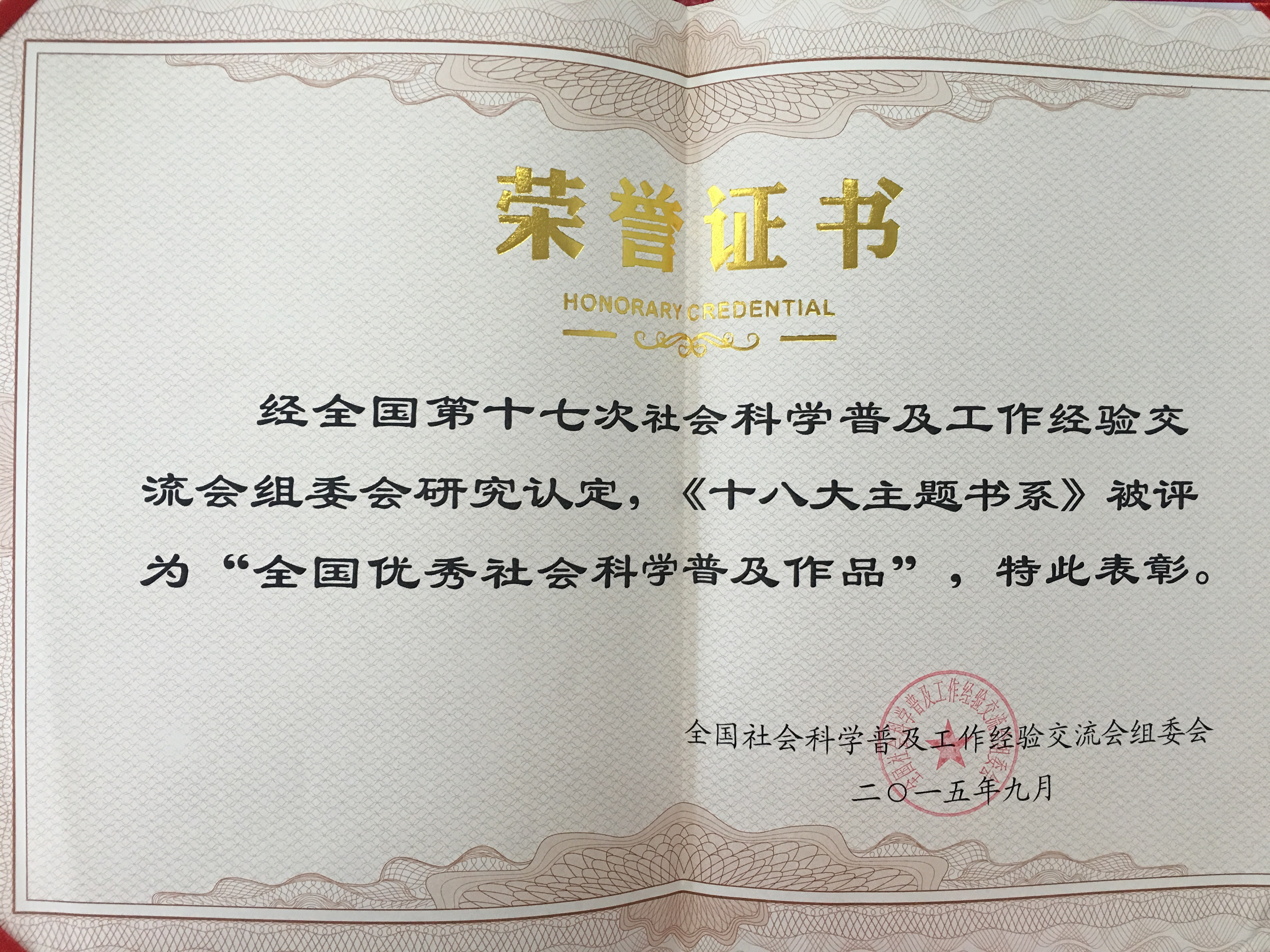 成人抖音