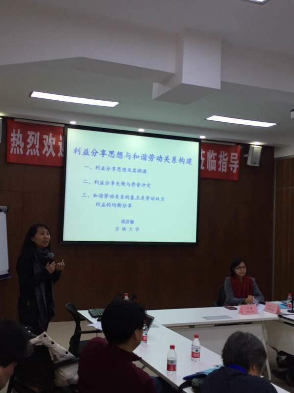 成人抖音