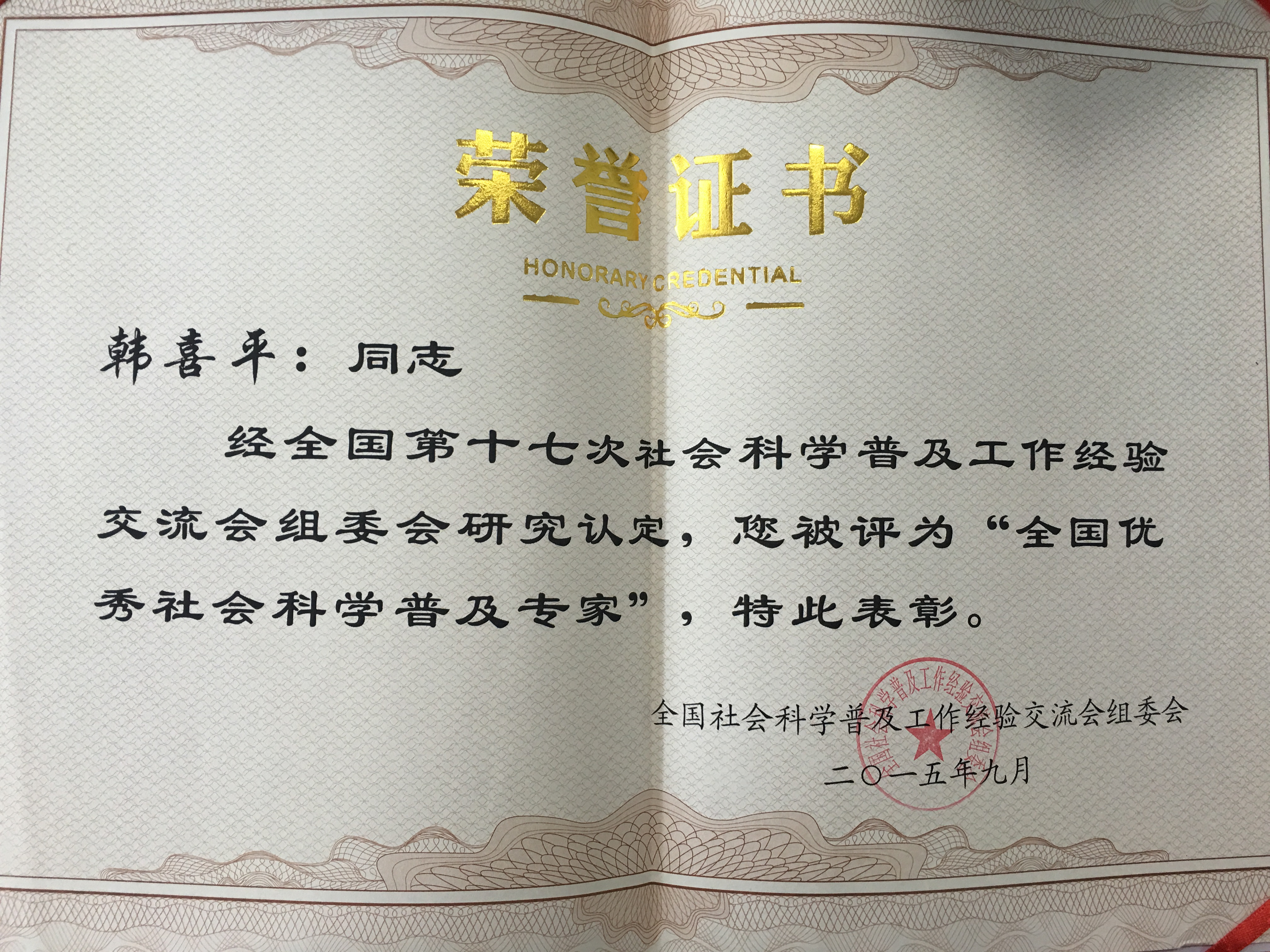 成人抖音
